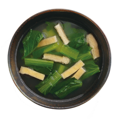 お揚げと小松菜のスープ